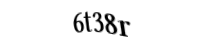Please type the letters and numbers below