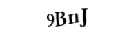 Please type the letters and numbers below