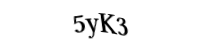 Please type the letters and numbers below
