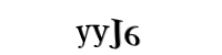 Please type the letters and numbers below