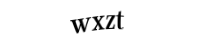 Please type the letters and numbers below