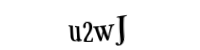 Please type the letters and numbers below