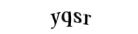 Please type the letters and numbers below
