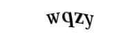Please type the letters and numbers below