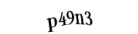 Please type the letters and numbers below