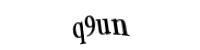 Please type the letters and numbers below