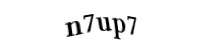 Please type the letters and numbers below