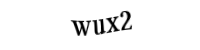 Please type the letters and numbers below