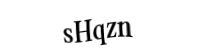Please type the letters and numbers below