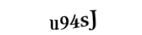 Please type the letters and numbers below