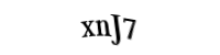Please type the letters and numbers below