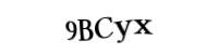 Please type the letters and numbers below