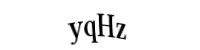 Please type the letters and numbers below