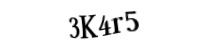 Please type the letters and numbers below