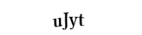 Please type the letters and numbers below