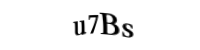 Please type the letters and numbers below