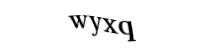 Please type the letters and numbers below