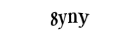 Please type the letters and numbers below