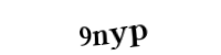 Please type the letters and numbers below