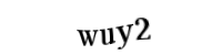 Please type the letters and numbers below