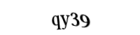 Please type the letters and numbers below