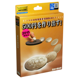 The Alchemist  T-261 (2015) by Tenyo Magic Co. - Trick