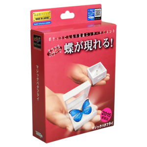 Magic Butterfly T-262 (2015) by Tenyo Magic Co. - Trick