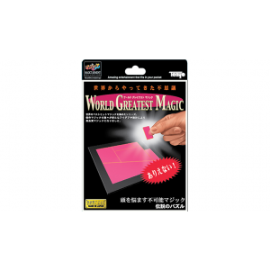 Perpetual Puzzle by Tenyo - Trick