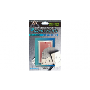 Mentalist's Vocabulary Flash Cards by Tenyo Magic - Trick