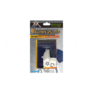 Hyper ESP Cards by Tenyo Magic - Trick