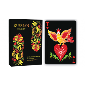 Russian Folk Art Limited Edition (Black) Printed by USPCC
