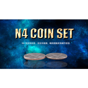 N4 Coin Set by N2G - Trick