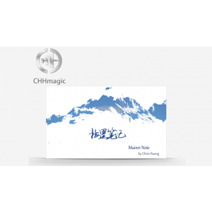 Mainri Note by Chris Huang - Trick