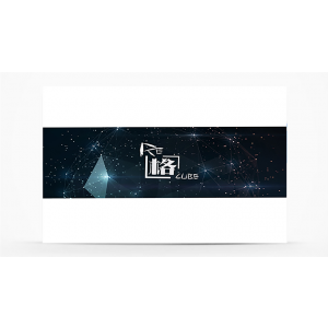 Recube by CHHmagic - Trick