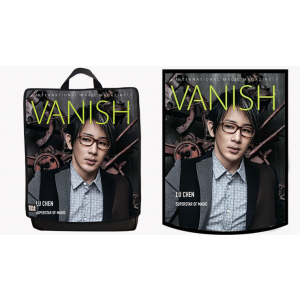 VANISH Backpack (Lu Chen) by Paul Romhany and BOLDFACE - Trick