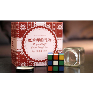 Magical Gift From Magician by Bacon Magic - Trick