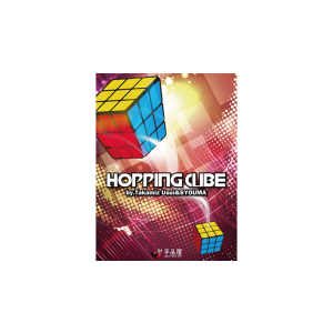 Hopping Cube by Takamiz Usui & Syouma - Trick