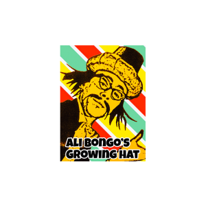 Ali Bongo's Growing Hat by David Charles and Alan Wong - Trick
