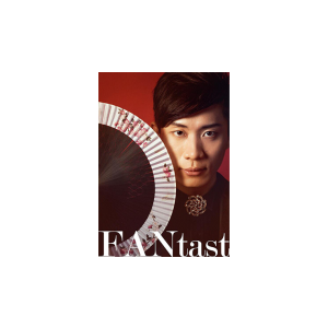 FANtast by Po-Cheng Lai - DVD