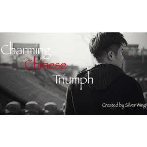 Charming Chinese Triumph (Gimmicks and Online Instructions) by Bocopo Magic & Silver Wing - Trick