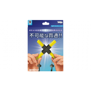 4D Cross 2020 by Tenyo Magic - Trick