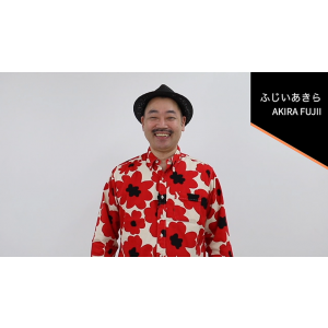 Coins Akira's - Evolution For 25 Years by Akira Fujii - DVD