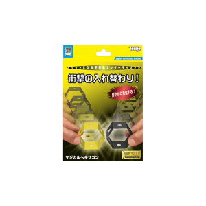 Magical Honeycomb 2021 by Tenyo Magic - Trick