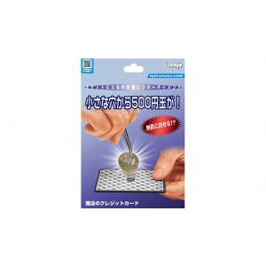 Magic Tweezers 2021 by Tenyo Magic - Trick