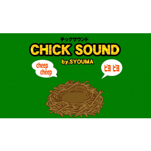 Chick Sound Set by Tejinaya Magic - Trick