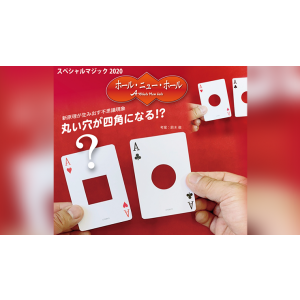 A Whole New Hole by Tenyo Magic - Trick