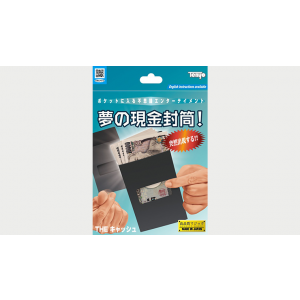 THE CASH 2022 by Tenyo Magic - Trick