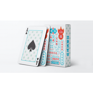 Old Hong Kong Playing cards