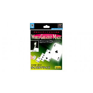 SIZE SURPRISE 2023 by Tenyo Magic - Trick