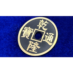 CHINESE COIN BLACK JUMBO by N2G - Trick